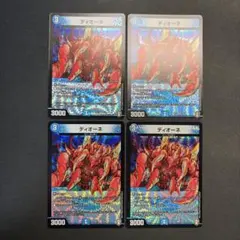 Item thumbnail for item 5c6cc1f6-f15c-4d9d-a9af-e83d34ca8311