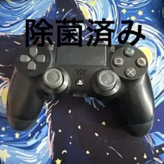 PS4コントローラー