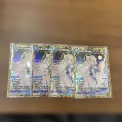 即日発送 デュエルマスターズ 天革の騎令嬢 ミラクルステラ 金