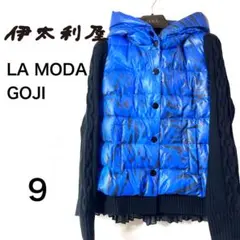 伊太利屋　レディースダウン(新品未使用・タグ付き) RUIRUE BOUTIQUE ダウンコート ダウンジャケット 静電気防止 ｜ ベルト