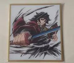 2025年最新】鬼滅の刃 冨岡義勇 webshopくじの人気アイテム