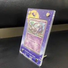 2026年最新】ポケモンカード ミュウツー 176/XY-P バトルフェスタの