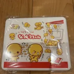 平成メモリーくじ　なっとうちゃん 小物入れ
