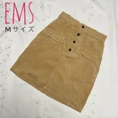 【美品】ems イームス コーデュロイスカートのサムネイル