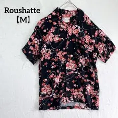 Roushatte 【M】アロハシャツ 桜柄 黒 フラワー　ルーシャットのサムネイル