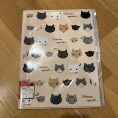 Item thumbnail for item 8e6e1a9f-587f-4bc7-b4fd-57749d6cff57