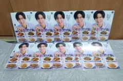 kaorin様 リクエスト 3点 まとめ商品