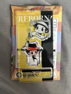 家庭教師ヒットマンリボーン　アクリルフィギュア&チャームコレクション リボーン