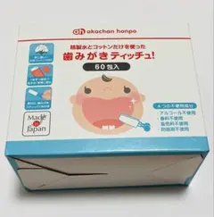 Item thumbnail for item 5adf27c6-62c5-47fc-82a1-1a2e0c864215