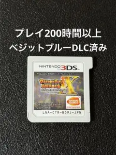 ドラゴンボールヒーローズ　3DS アルティメットミッションx ゲームカセット