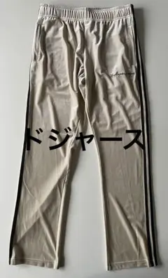 LAドジャース ベロア調イージーパンツ　Mのサムネイル
