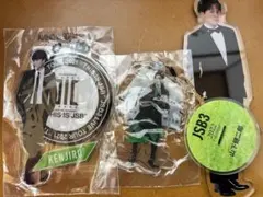 山下健二郎グッズ アクリルスタンドBig キーホルダー