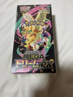 基*す様 【シュリンク付】メガドリームex 2Box