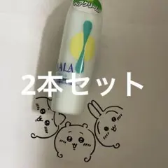 おまけ付き　カネボウ　サラ　カネボウ　ヘアクリームR　10本セット カネボウ サラ カネボウ ヘアクリームR 10本セット おまけ付き