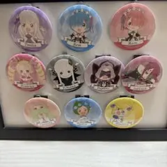 リゼロ　キャラクター缶10個セット