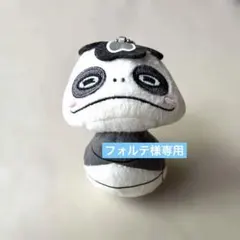 2026年最新】妖怪ウォッチ ぬいぐるみの人気アイテム - メルカリ