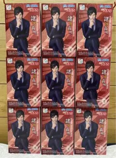 【未開封品】名探偵コナン　ちょこのせ　プレミアムフィギュア　諸伏高明　9体セット