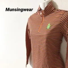 【美品！Mサイズ！インナーにも！】Munsingwear長袖モックネックシャツ！