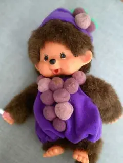 モンチッチ　ぬいぐるみ　レトロ　ぶどう・紫　パイナップル・黄色2個セット モンチッチ ぬいぐるみ レトロ ぶどう・紫 パイナップル・黄色2