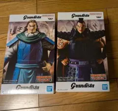 Grandista キングダム 王騎　騰