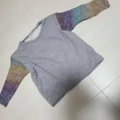 最終値下げ❤️FITH 長袖カットソー グレー120　カラフルニット袖