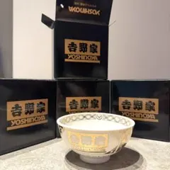 吉野家 オリジナルお茶碗 金柄　新品未使用非売品 4個セットのサムネイル