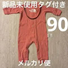 THE NORTH FACE ベビー ロンパース スタイセット