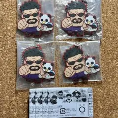 呪術廻戦 キャラばんちょうこうラバーマスコット 夜蛾正道 パンダ 死滅回游