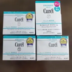 Curél モイスチャーリペアアイクリーム 4個セット - メルカリ