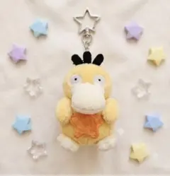 韓国限定 ポケモン コダック キーホルダー - メルカリ