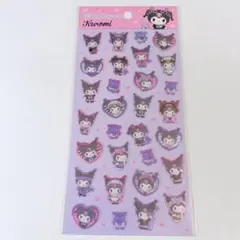 ぷくっとシールクロミちゃん