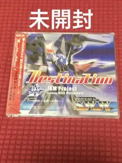 PS2用ソフト「サンライズ ワールド ウォー」OPテーマ マキシシングル 未開封