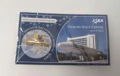 JAXA Tsukuba Space Center ピンバッジ きぼう