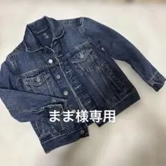 GAP デニムジャケット S 120cm