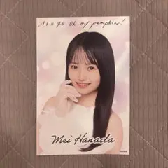 Item thumbnail for item 5c66e9f5-3bb0-43ce-97e5-1fd84fe31aad