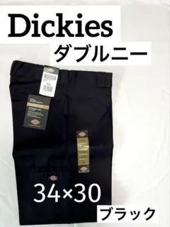 Dickies ダブルニー 34×30 ブラック ディッキーズ