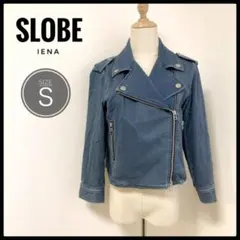 SLOBE IENA　デニムライダースジャケット　伸縮有のサムネイル