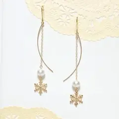 スノーパールピアス