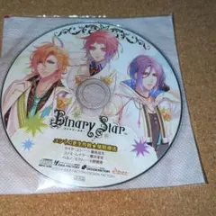 2026年最新】ソフマップ特典cdの人気アイテム - メルカリ