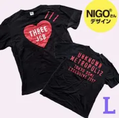 三代目 J Soul Brothers - JSB LOVESMILE Tee   S   新品未開封品です！ 2025年最新】三代目j soul brothers tシャツの人気アイテム