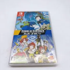 【任天堂Switch】デジモンストーリー サイバースルゥース ハッカーズメモリー