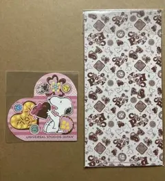 へちま様 リクエスト 3点 まとめ商品