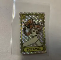 Item thumbnail for item 1cf3201b-6f15-4d3d-97fa-0ce02f5ed564