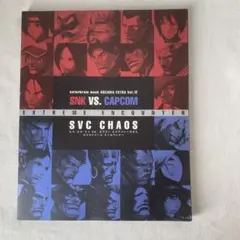 SNK VS. CAPCOM SVC CHAOS EXTREME ENCOUNT