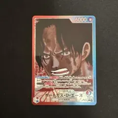 リーダーパラレルまとめ売り 2025年最新】リーダーパラレルの人気アイテム - メルカリ