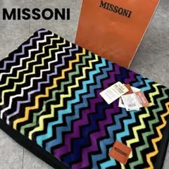 【新品】MISSONIミッソーニ ブランケット ハーフケット ニコラス 毛布 MISSONI - ミッソーニ HOME ハーフケット ひざ掛け 総柄 日本製 昭和