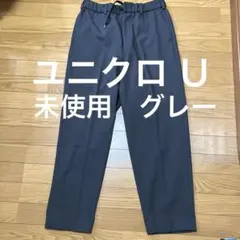 すーさん様 リクエスト 2点 まとめ商品