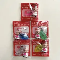 【未開封】エースコック こぶたのカップ麺ふたクリップ 5個セット フィギュア付