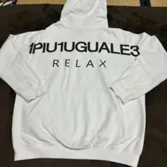激レア　1piu1uguale3 RELAX パーカー　ストリート　UK 大人気
