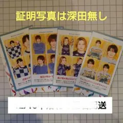 ACEes切り抜きセット【匿名配送】